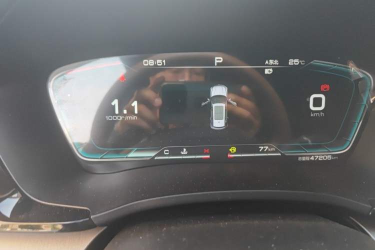 Used BYD Song PLUS 2020 1.5T Automatic Flagship PLUS Instrument Cluster