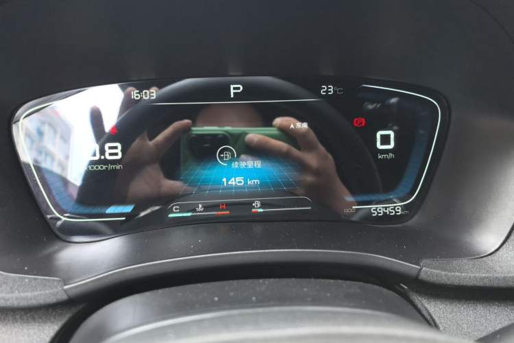 Used BYD Song PLUS 2020 1.5T Automatic Prestige Version Instrument Cluster