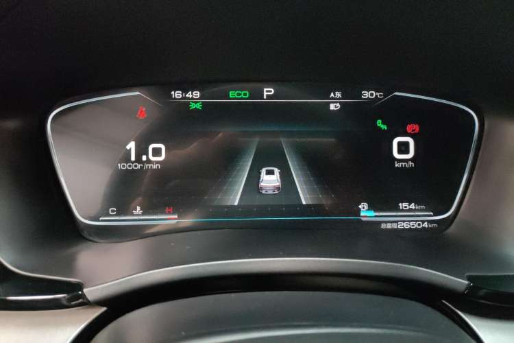 Used BYD Song PLUS 2020 1.5T Automatic Flagship Edition Instrument Cluster