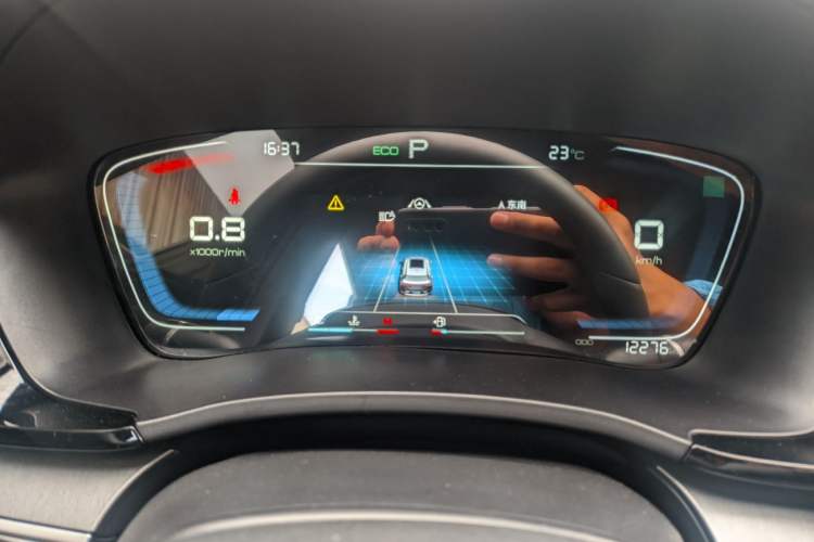 Used BYD Song PLUS 2020 1.5T Automatic Prestige Version Instrument Cluster