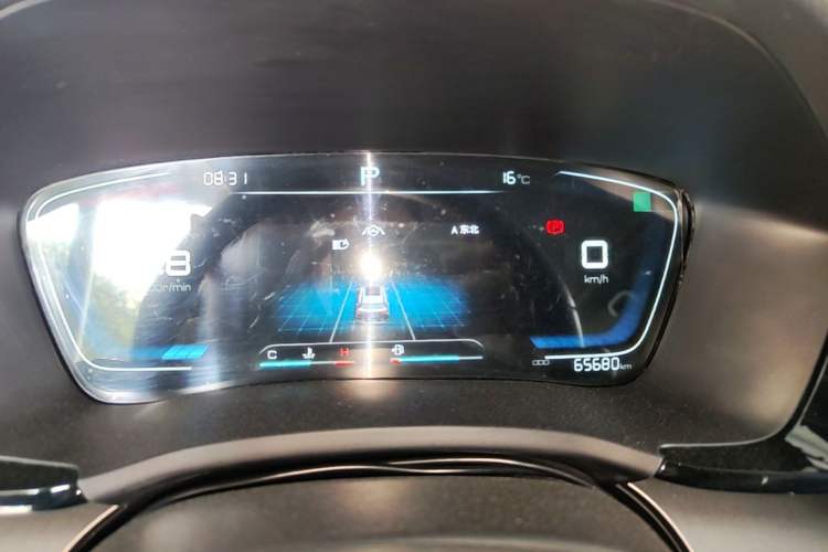 Used BYD Song PLUS 2020 1.5T Automatic Prestige Version Instrument Cluster