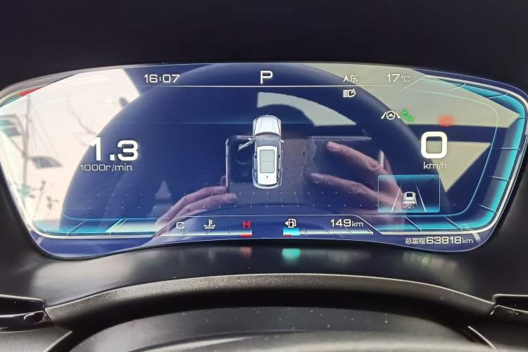 Used BYD Song PLUS 2020 1.5T Automatic Flagship Edition Instrument Cluster