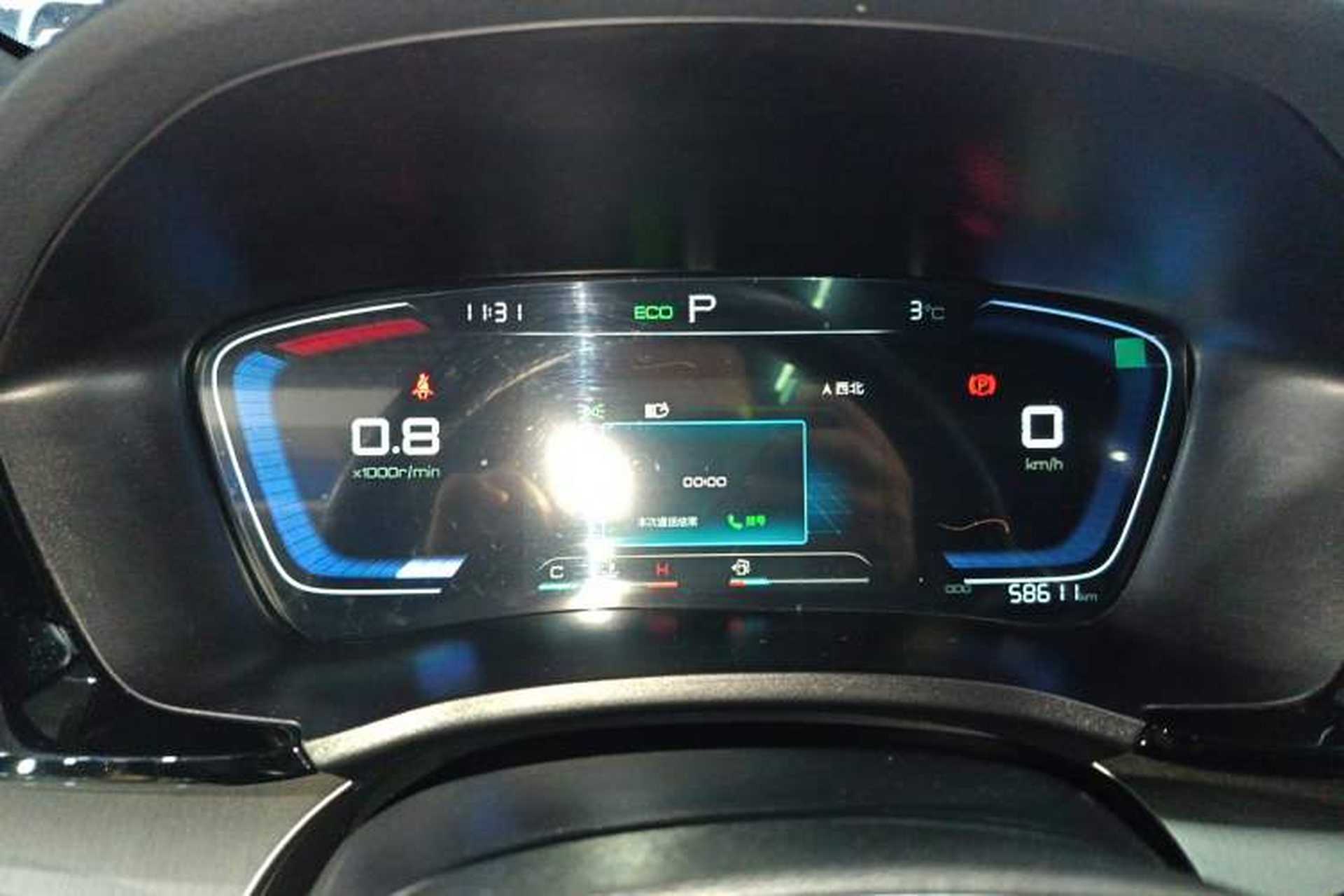 Used BYD Song PLUS 2020 1.5T Automatic Prestige Version Instrument Cluster