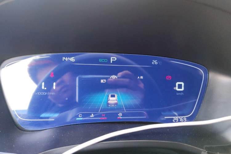 Used BYD Song PLUS 2020 1.5T Automatic Flagship Edition Instrument Cluster