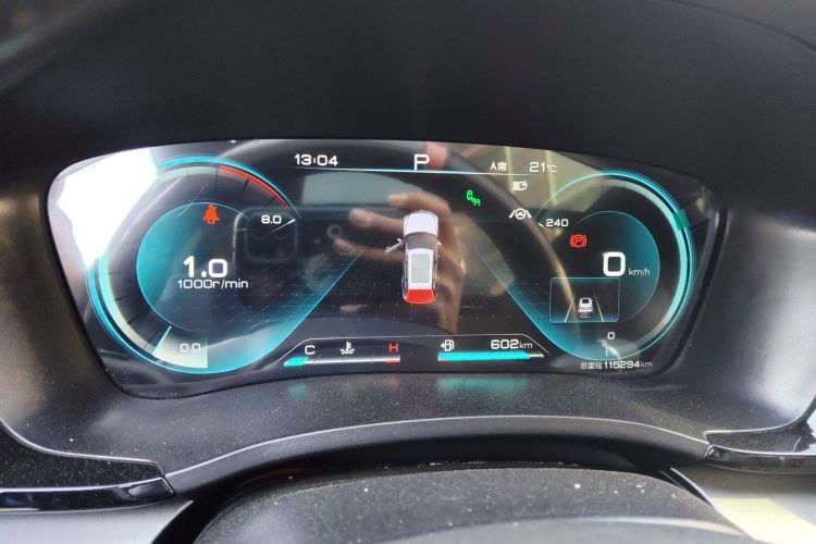 Used BYD Song PLUS 2020 1.5T Automatic Flagship Edition Instrument Cluster