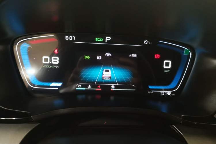 Used BYD Song PLUS 2020 1.5T Automatic Prestige Version Instrument Cluster