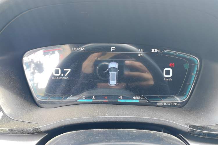 Used BYD Song PLUS 2020 1.5T Automatic Flagship PLUS Instrument Cluster
