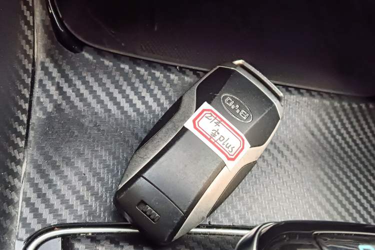 Used BYD Song PLUS 2020 1.5T Automatic Flagship Edition Interior 1