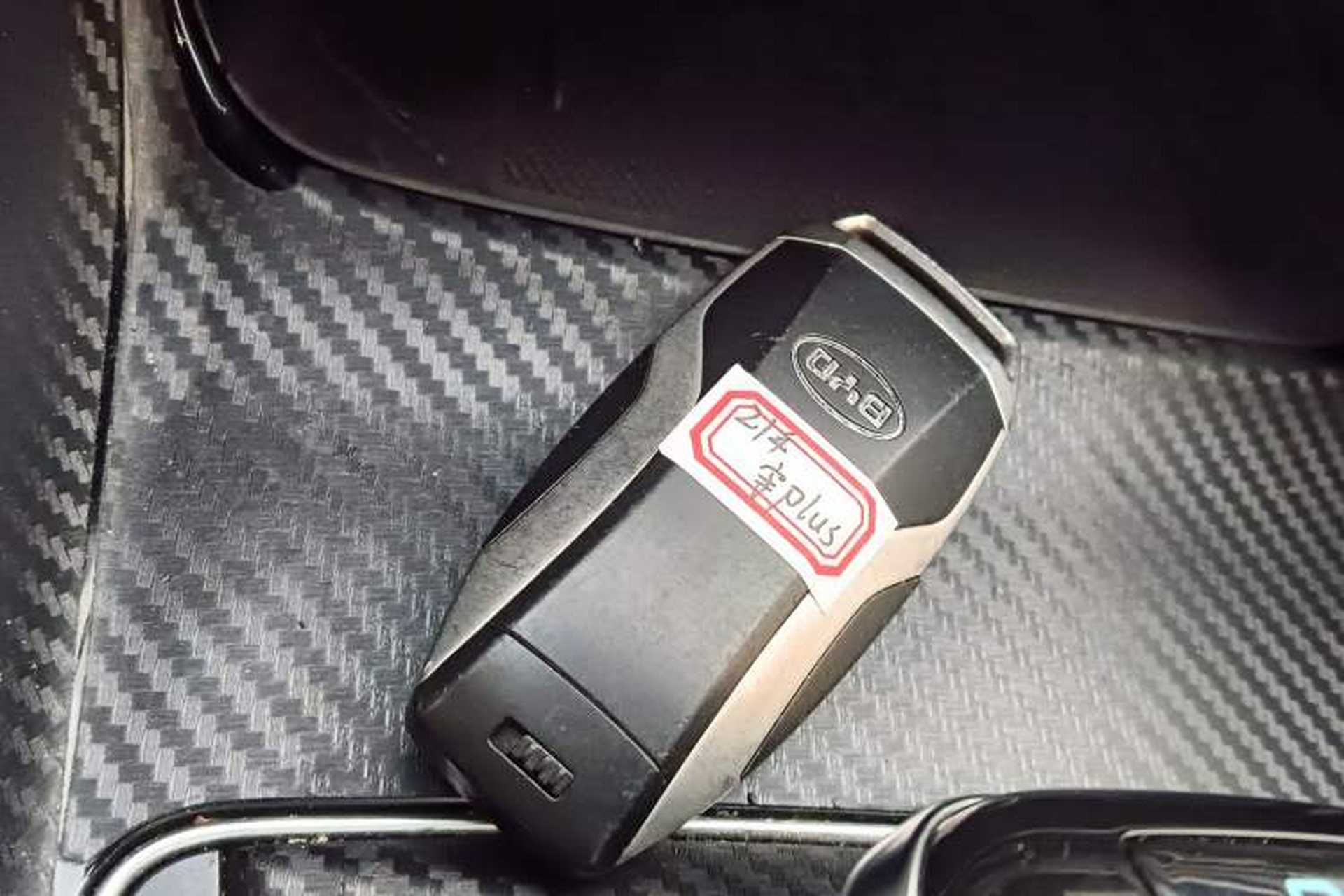 Used BYD Song PLUS 2020 1.5T Automatic Flagship Edition Interior 1