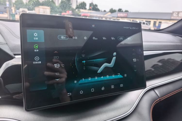 Used BYD Song PLUS 2020 1.5T Automatic Flagship Edition Interior 9