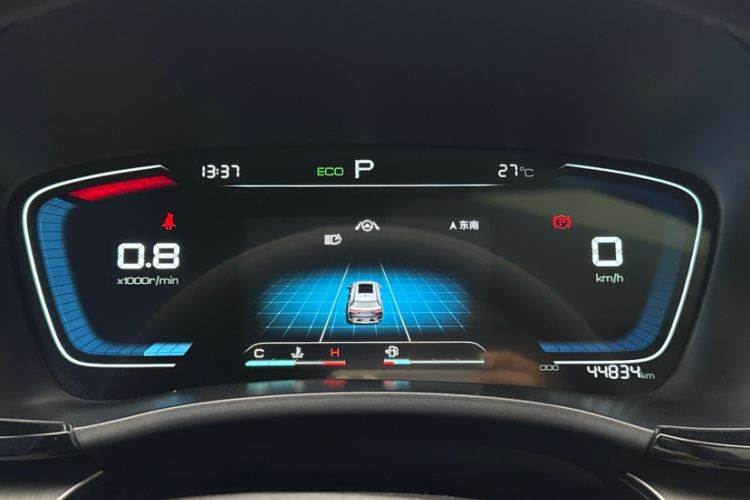 Used BYD Song PLUS 2020 1.5T Automatic Prestige Version Odometer Close Up