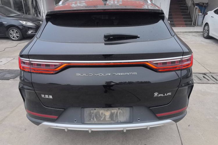 Used BYD Song PLUS 2020 1.5T Automatic Prestige Version Rear