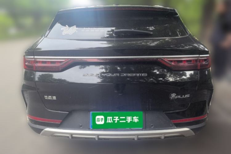 Used BYD Song PLUS 2020 1.5T Automatic Prestige Version Rear