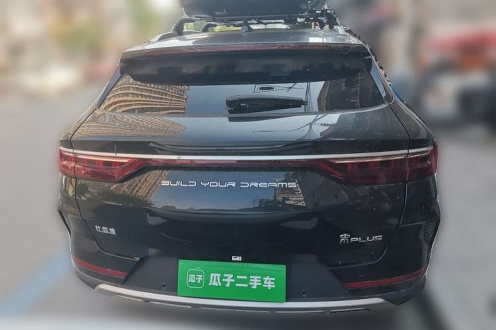 Used BYD Song PLUS 2020 1.5T Automatic Flagship PLUS Rear