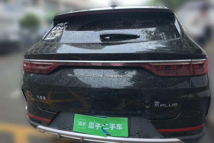 Used BYD Song PLUS 2020 1.5T Automatic Prestige Version Rear