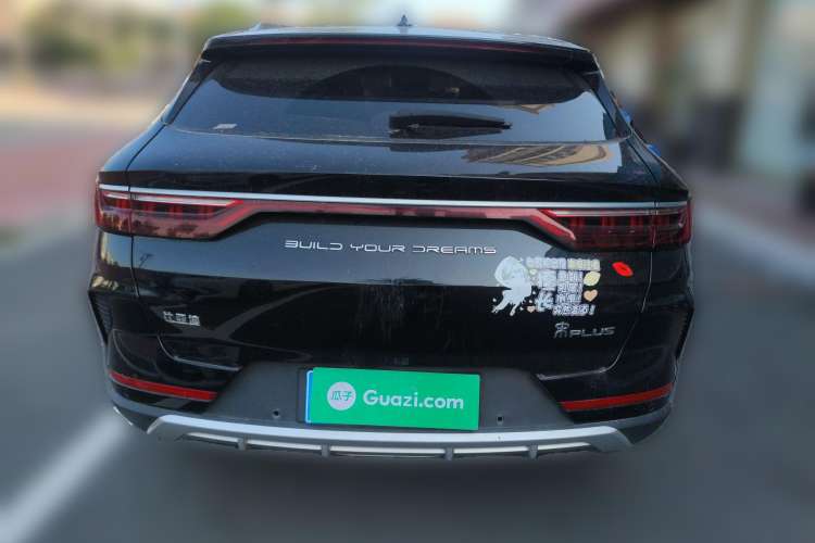 Used BYD Song PLUS 2020 1.5T Automatic Flagship Edition Rear