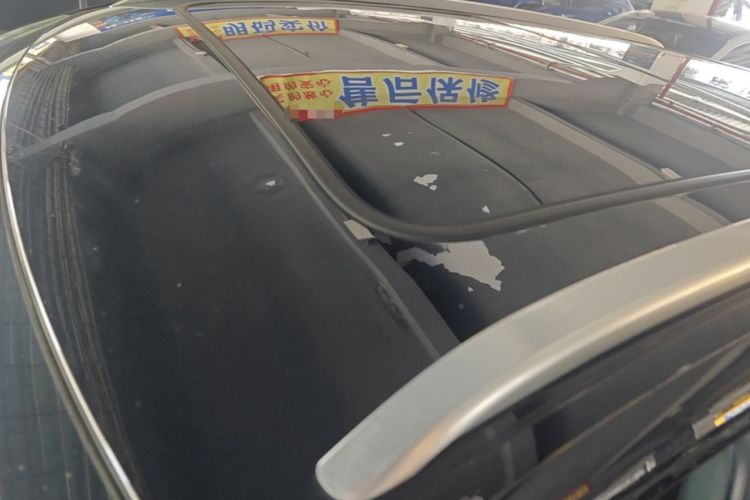 Used BYD Song PLUS 2020 1.5T Automatic Flagship Edition Roof