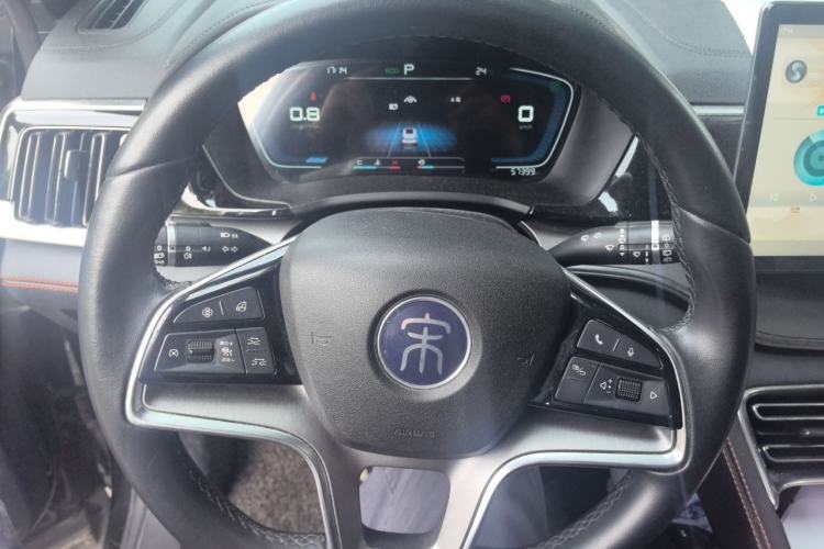 Used BYD Song PLUS 2020 1.5T Automatic Prestige Version Steering Wheel