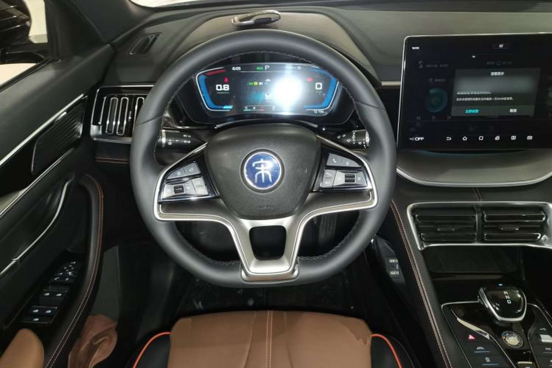 Used BYD Song PLUS 2020 1.5T Automatic Prestige Version Steering Wheel