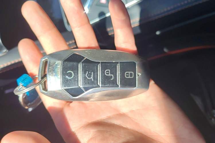 Used BYD Song PLUS 2020 1.5T Automatic Flagship Edition Vehicle Key