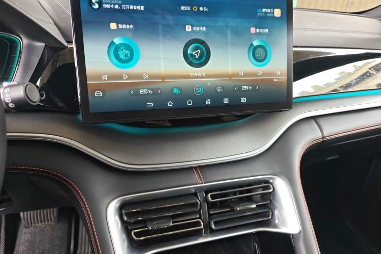 Used BYD Song PLUS 2020 1.5T Automatic Flagship Edition Audio And AC Panel