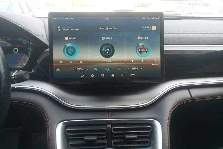 Used BYD Song PLUS 2020 1.5T Automatic Flagship Edition Audio And AC Panel