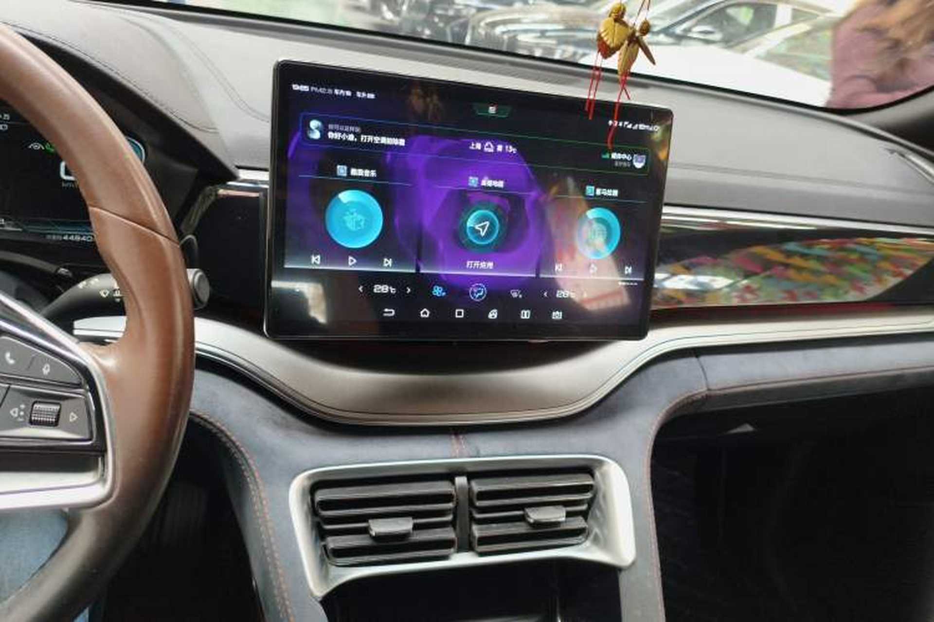 Used BYD Song PLUS 2020 1.5T Automatic Flagship PLUS Audio And AC Panel