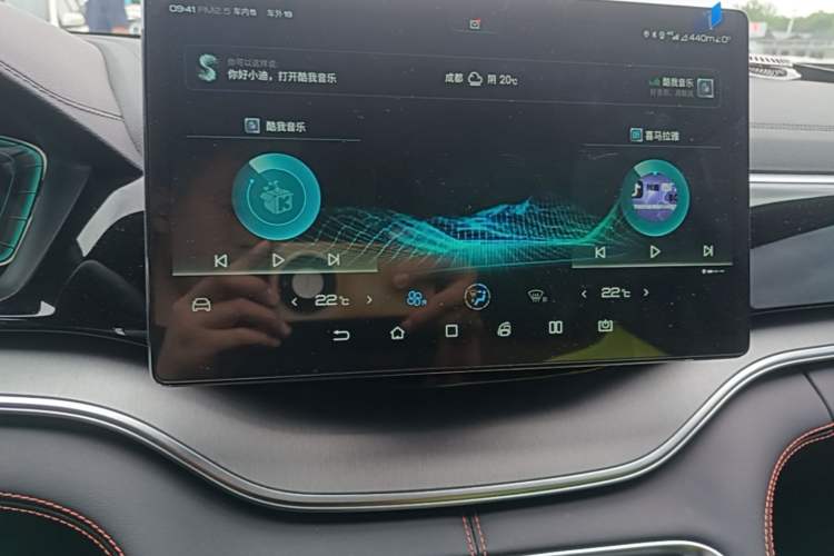 Used BYD Song PLUS 2020 1.5T Automatic Flagship Edition Audio And AC Panel