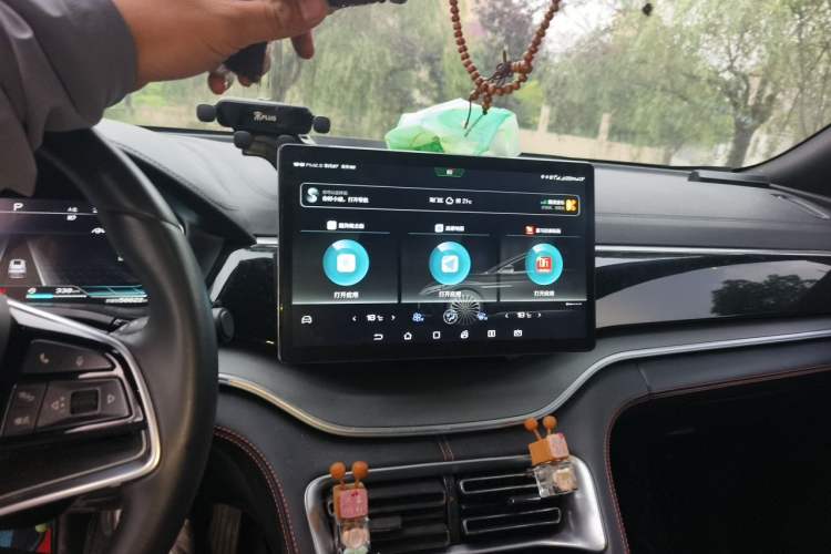 Used BYD Song PLUS 2020 1.5T Automatic Flagship Edition Audio And AC Panel