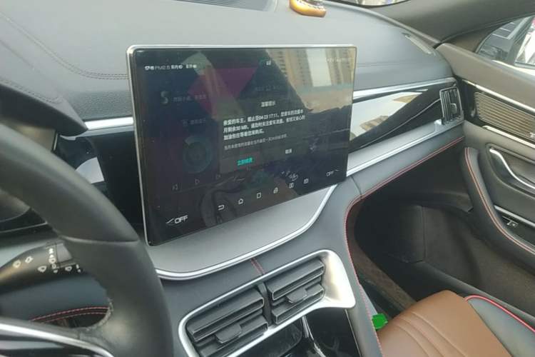 Used BYD Song PLUS 2020 1.5T Automatic Flagship Edition Audio And AC Panel