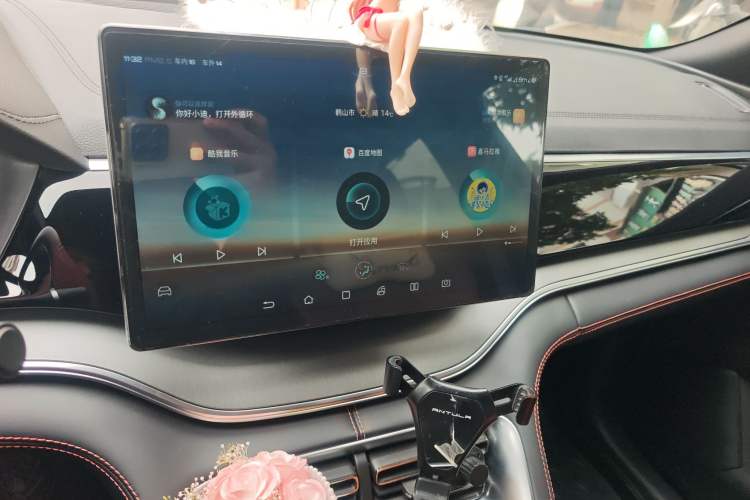 Used BYD Song PLUS 2020 1.5T Automatic Flagship Edition Audio And AC Panel