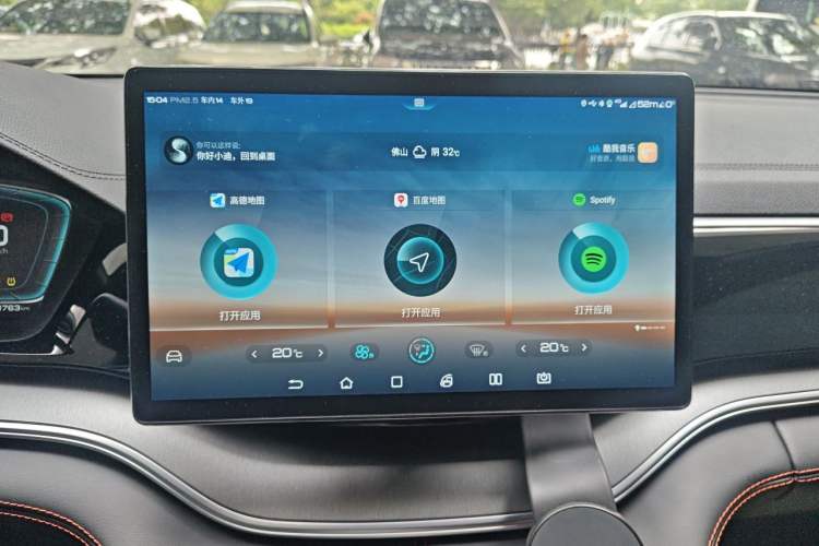 Used BYD Song PLUS 2020 1.5T Automatic Flagship Edition Audio And AC Panel