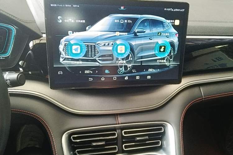 Used BYD Song PLUS 2020 1.5T Automatic Flagship Edition Audio And AC Panel