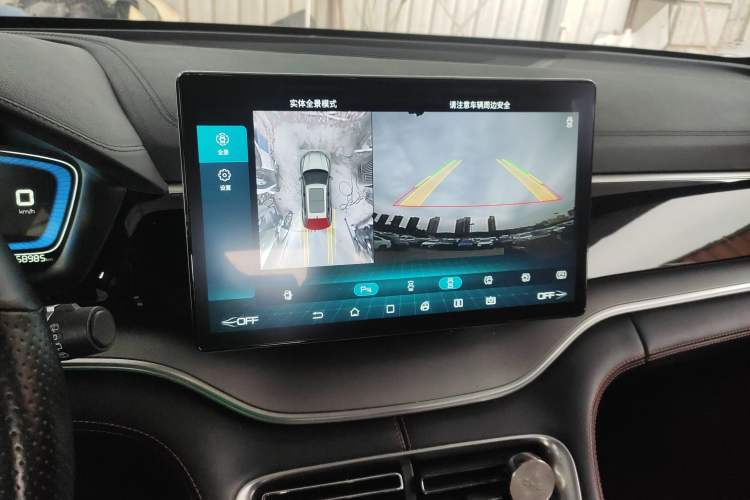 Used BYD Song PLUS 2020 1.5T Automatic Prestige Version Audio And AC Panel
