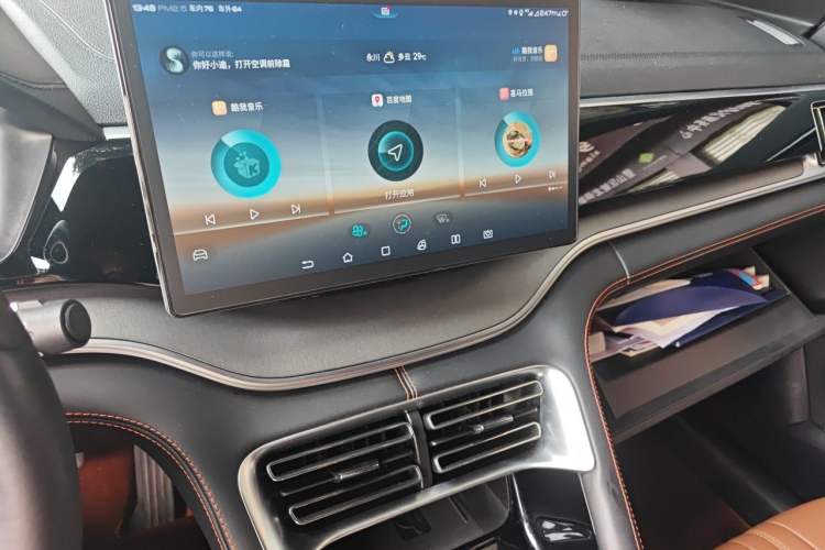 Used BYD Song PLUS 2020 1.5T Automatic Flagship Edition Audio And AC Panel