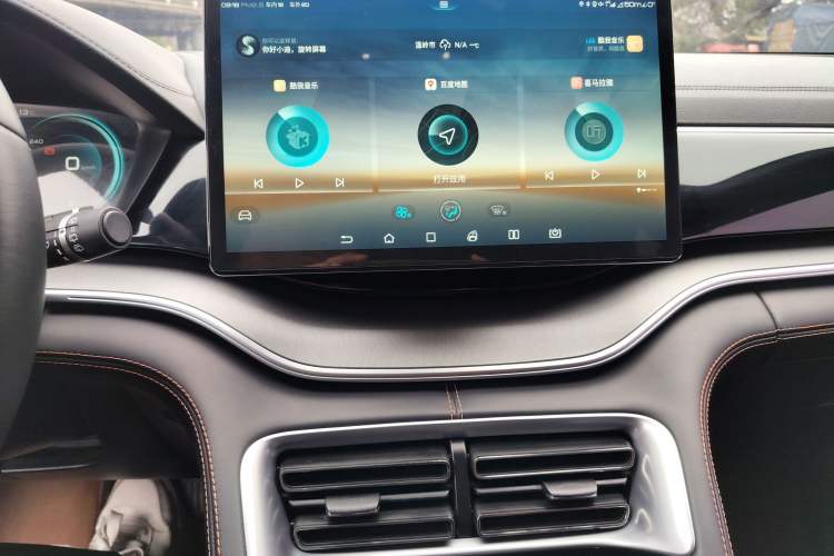 Used BYD Song PLUS 2020 1.5T Automatic Flagship Edition Audio And AC Panel