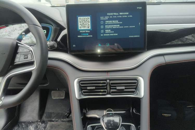 Used BYD Song PLUS 2020 1.5T Automatic Prestige Version Audio And AC Panel