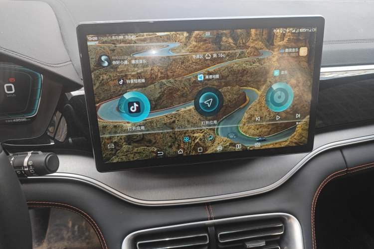 Used BYD Song PLUS 2020 1.5T Automatic Flagship Edition Audio And AC Panel