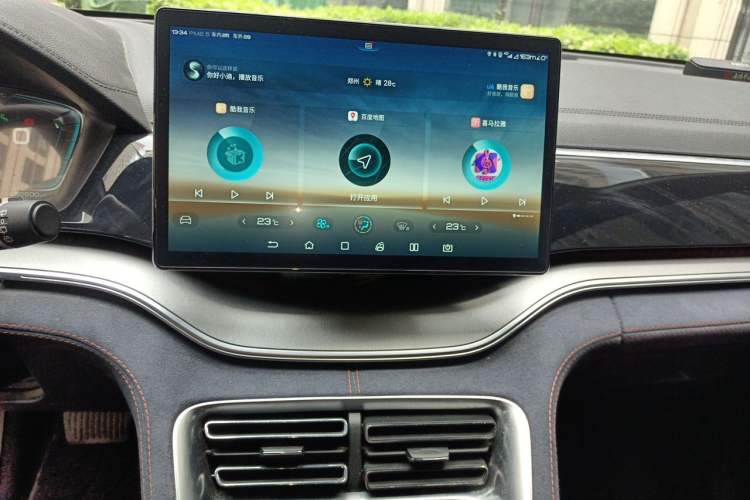 Used BYD Song PLUS 2020 1.5T Automatic Flagship PLUS Audio And AC Panel