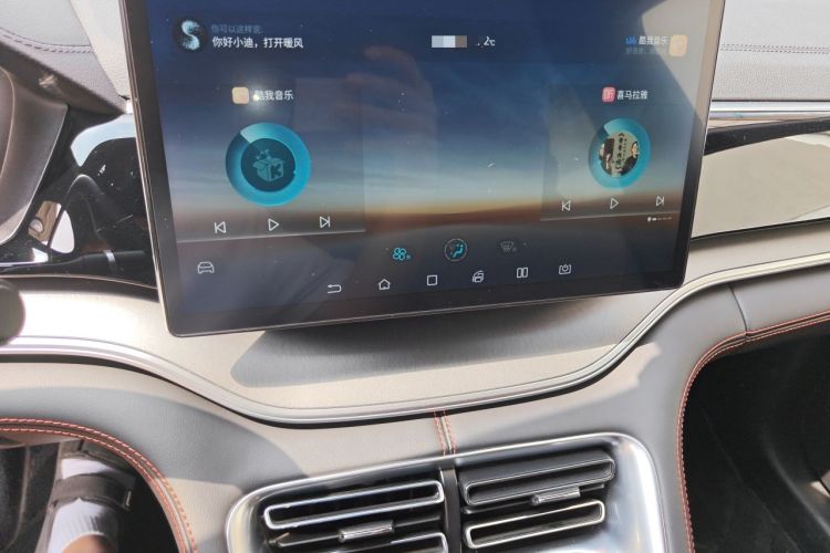 Used BYD Song PLUS 2020 1.5T Automatic Flagship Edition Audio And AC Panel