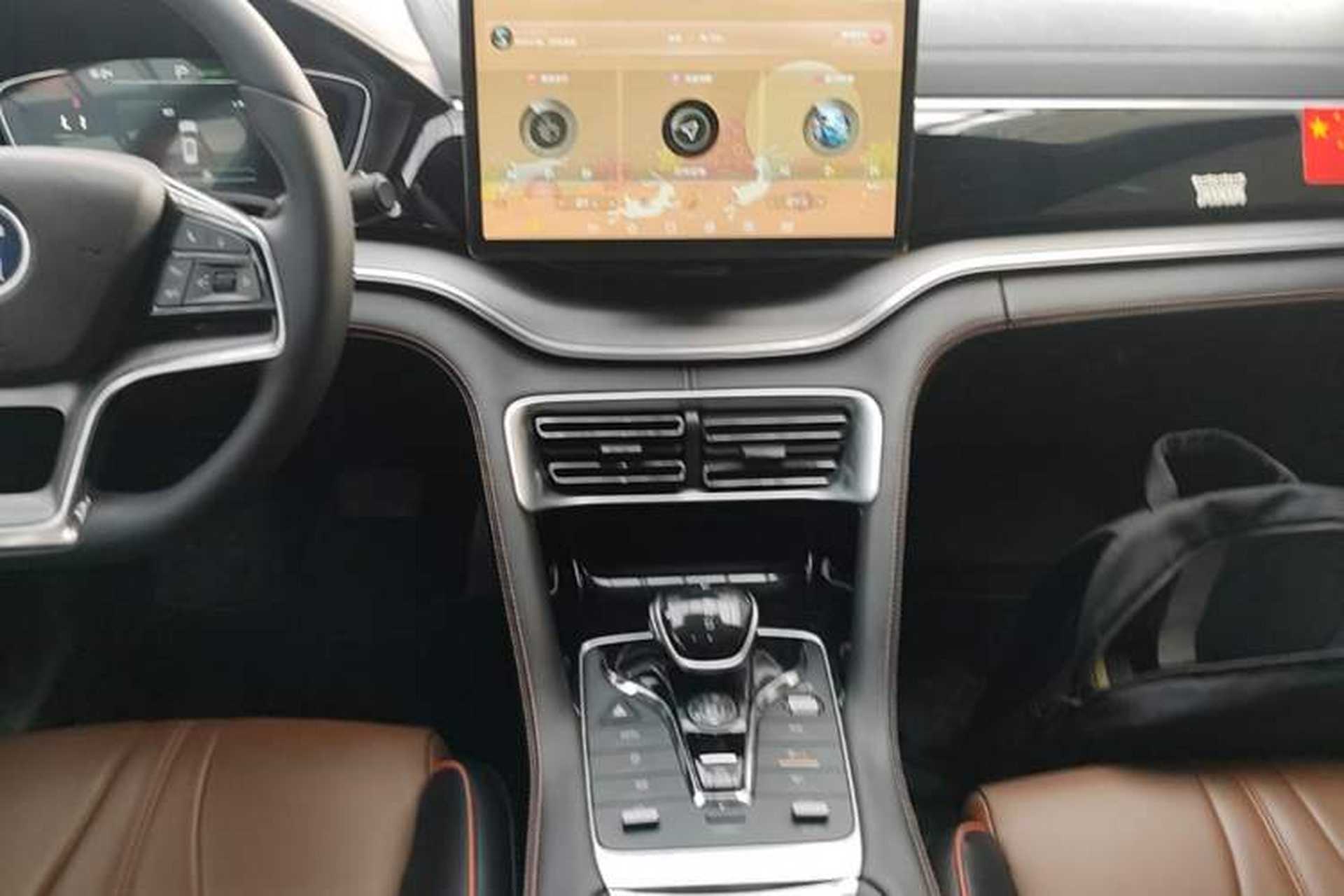 Used BYD Song PLUS 2020 1.5T Automatic Prestige Version Gear Lever