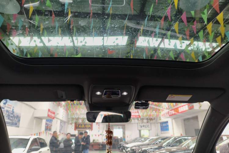Used BYD Song PLUS 2020 1.5T Automatic Flagship PLUS Headliner