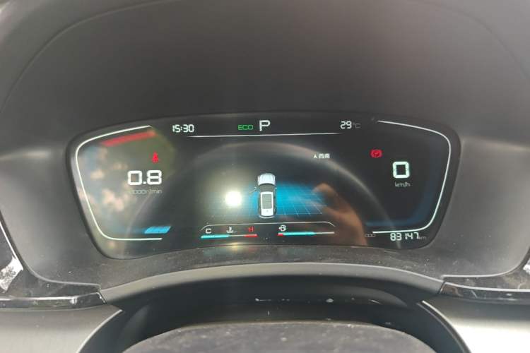 Used BYD Song PLUS 2020 1.5T Automatic Luxury Version Instrument Cluster