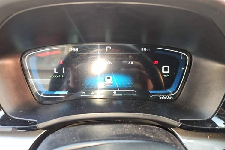 Used BYD Song PLUS 2020 1.5T Automatic Prestige Version Instrument Cluster