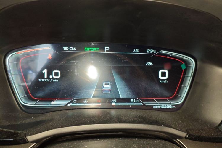 Used BYD Song PLUS 2020 1.5T Automatic Flagship PLUS Instrument Cluster