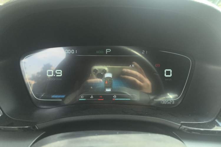 Used BYD Song PLUS 2020 1.5T Automatic Luxury Version Instrument Cluster