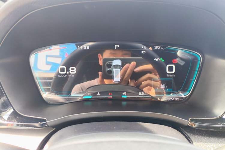 Used BYD Song PLUS 2020 1.5T Automatic Flagship PLUS Instrument Cluster