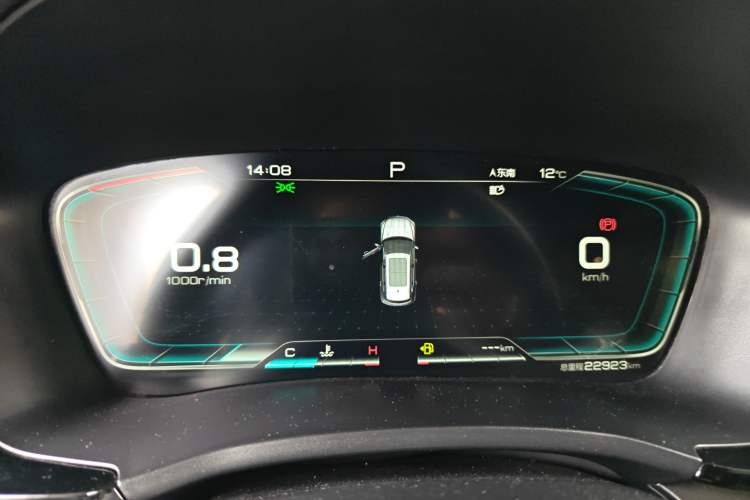 Used BYD Song PLUS 2020 1.5T Automatic Flagship Edition Instrument Cluster
