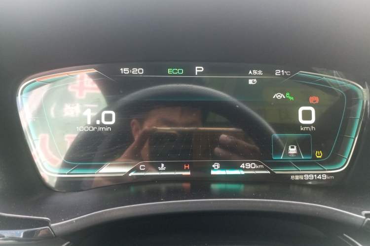 Used BYD Song PLUS 2020 1.5T Automatic Flagship Edition Instrument Cluster