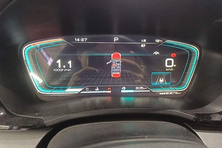 Used BYD Song PLUS 2020 1.5T Automatic Flagship Edition Instrument Cluster